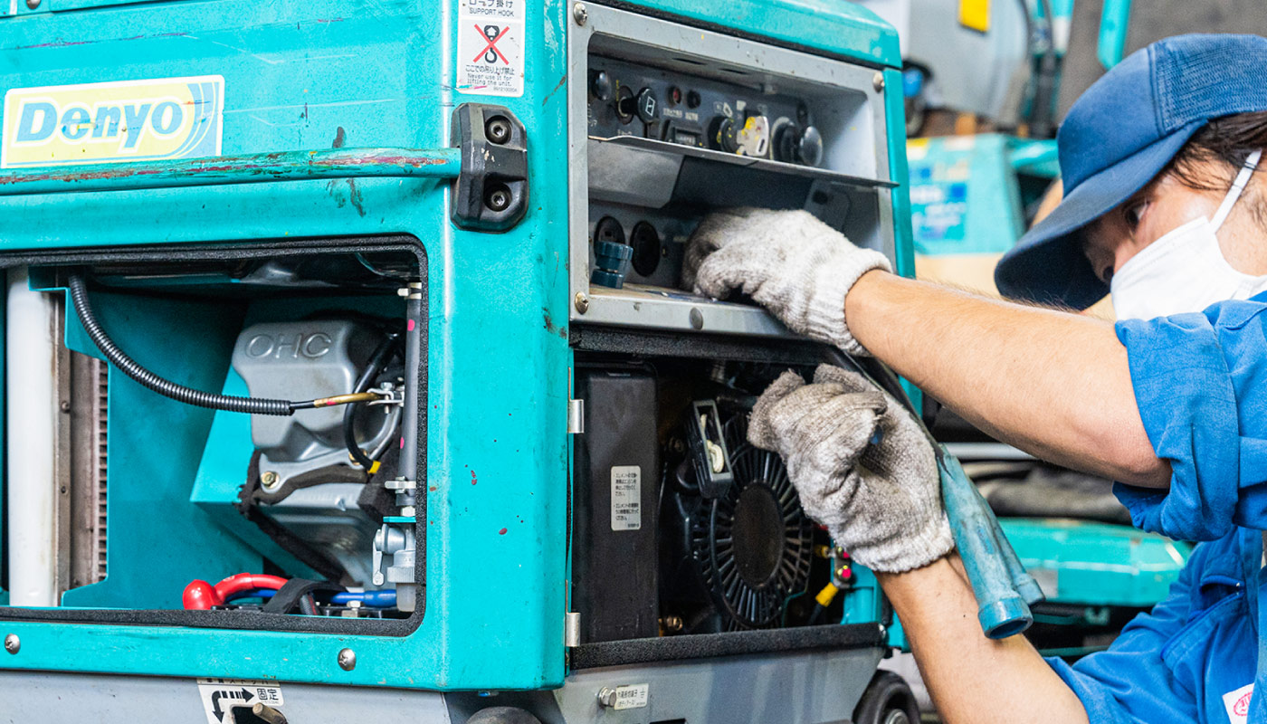 修理・メンテナンス